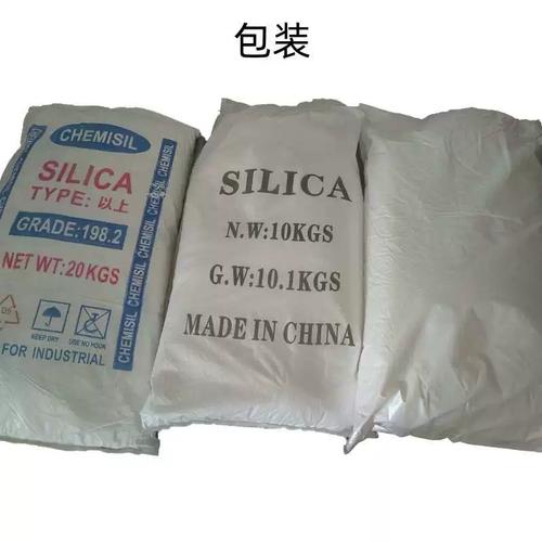 沉淀法二氧化硅 亲水型细白炭黑 橡胶制品硅胶补强气相法白炭黑