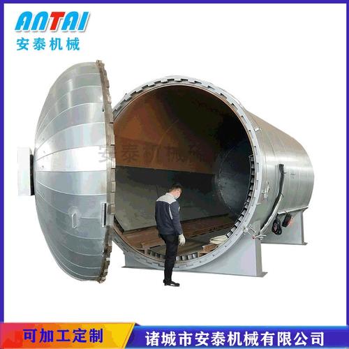 蒸气硫化罐大型硫化罐橡胶制品硫化罐低压胶管硫化罐